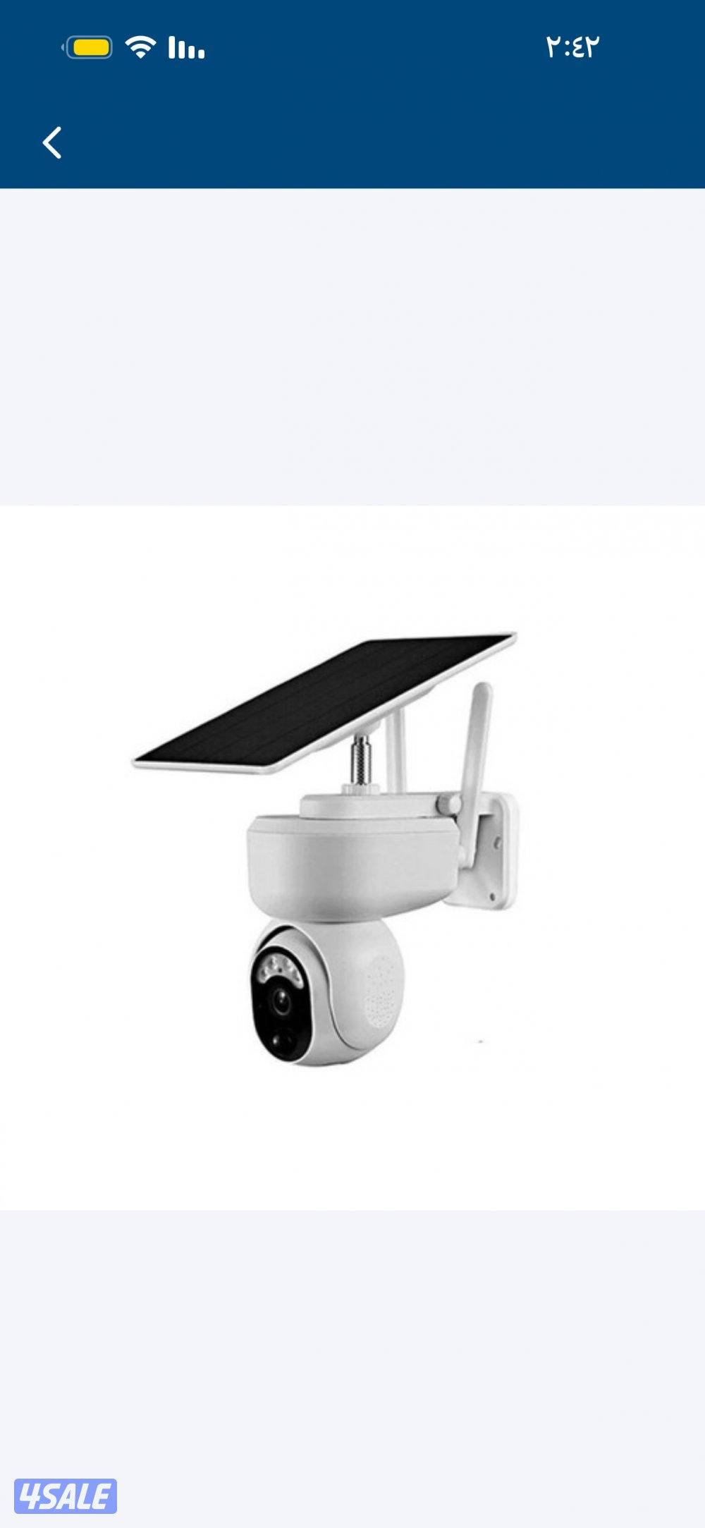 كاميرا مراقبة على الطاقة الشمسيه0