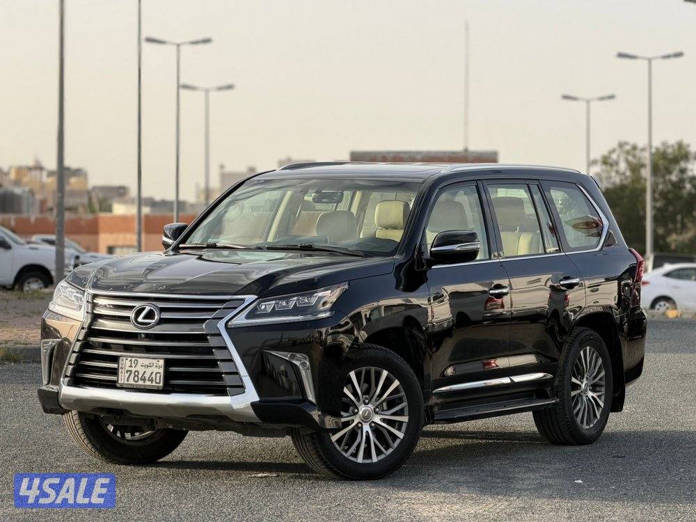 بيعة سريعة 211