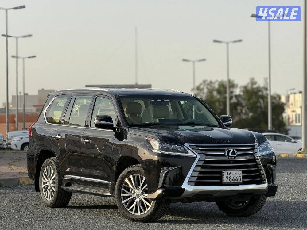 بيعة سريعة 210