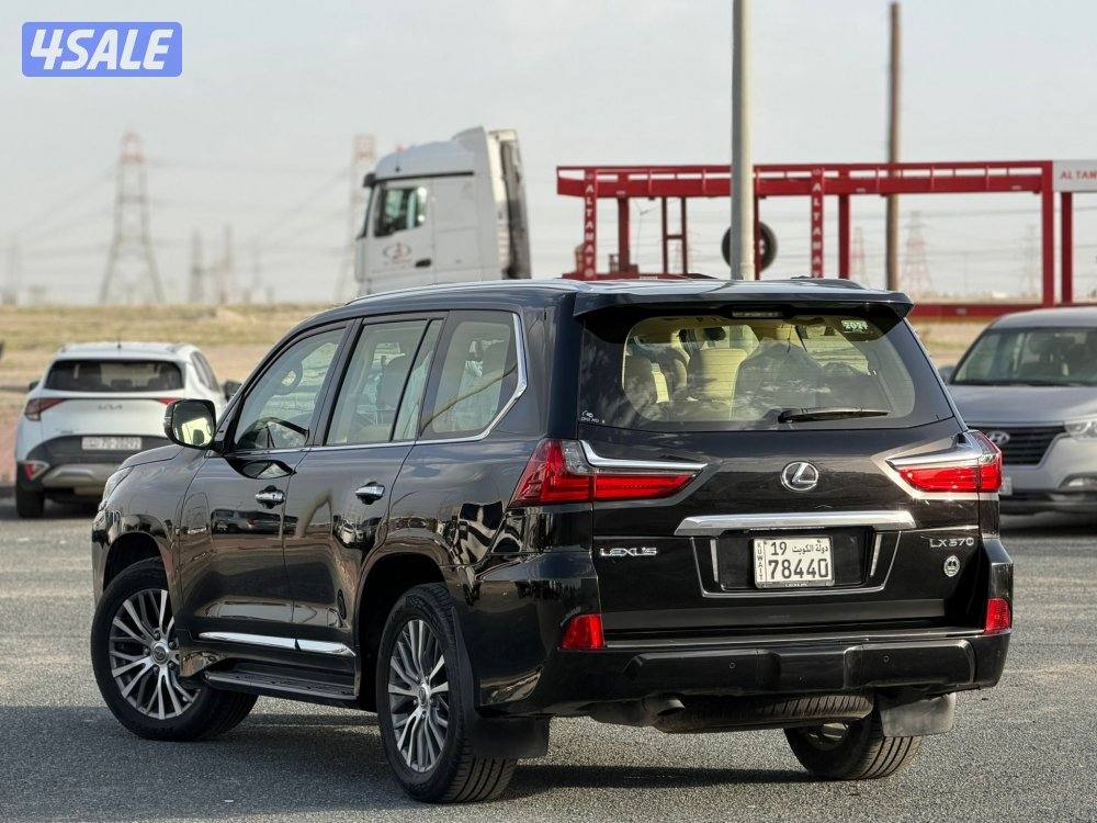 بيعة سريعة 212