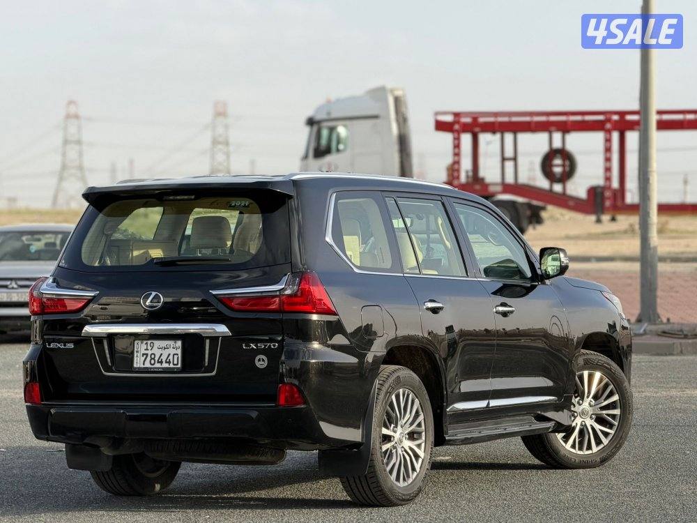 بيعة سريعة 213