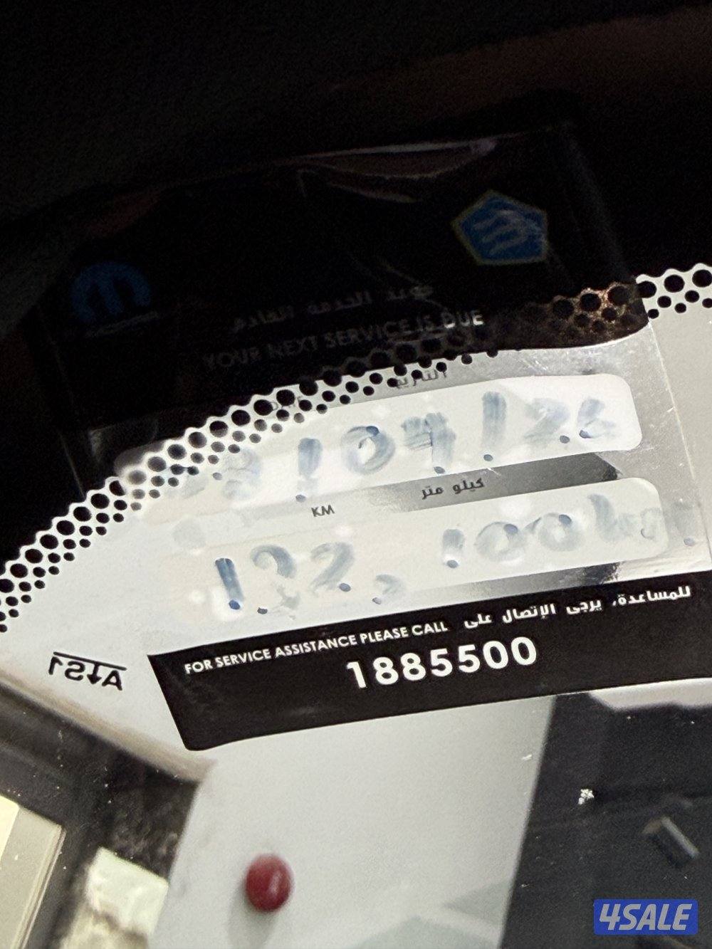 SCAT PACK 392 WIDE BODY7