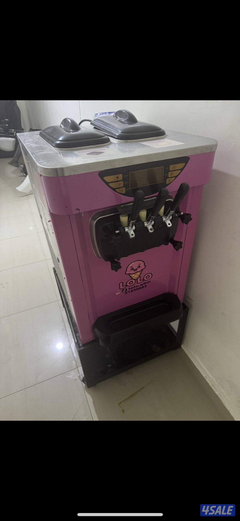 للبيع مكينه برد مشروع كامل0