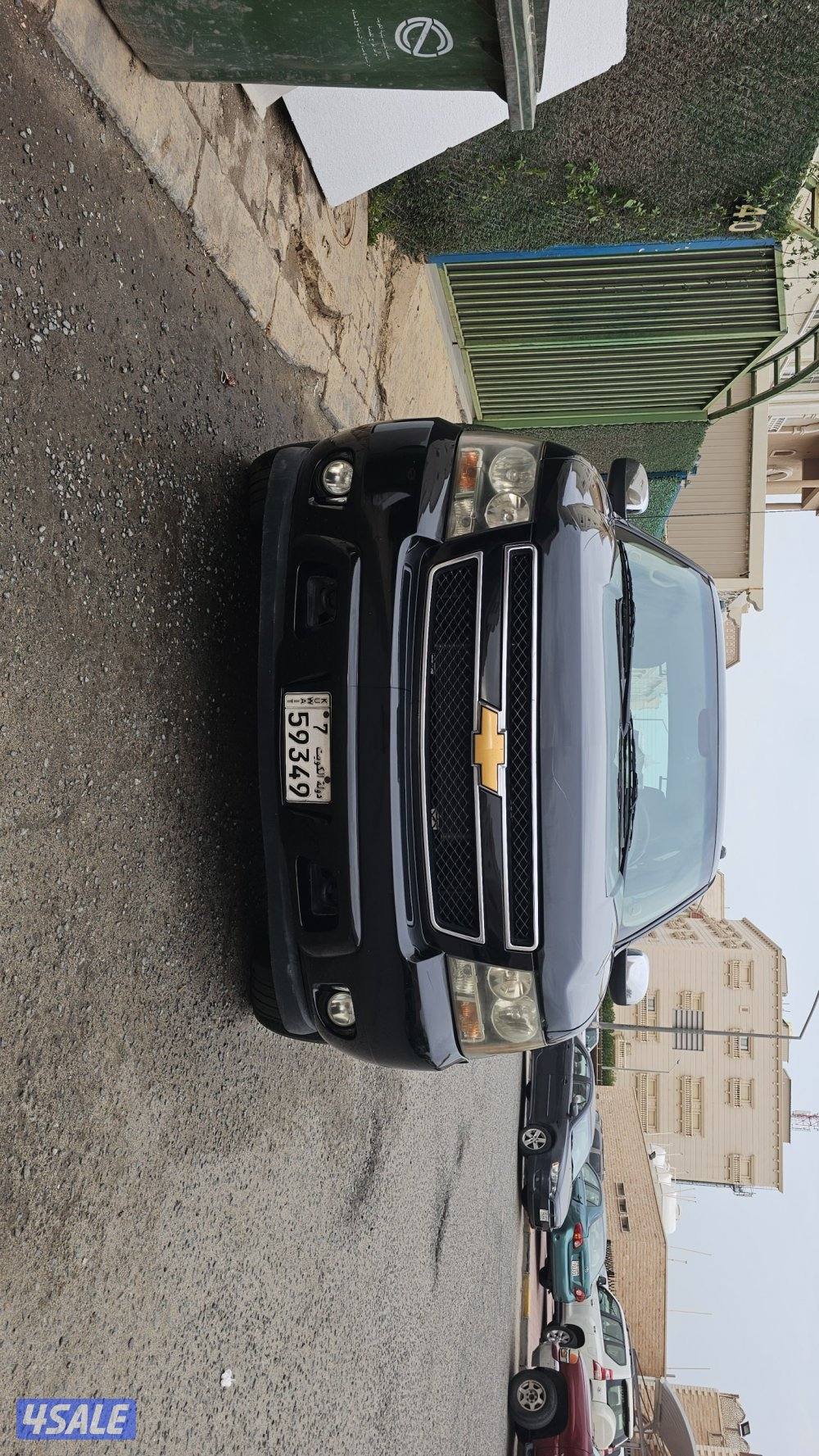 للبيع افلانش2