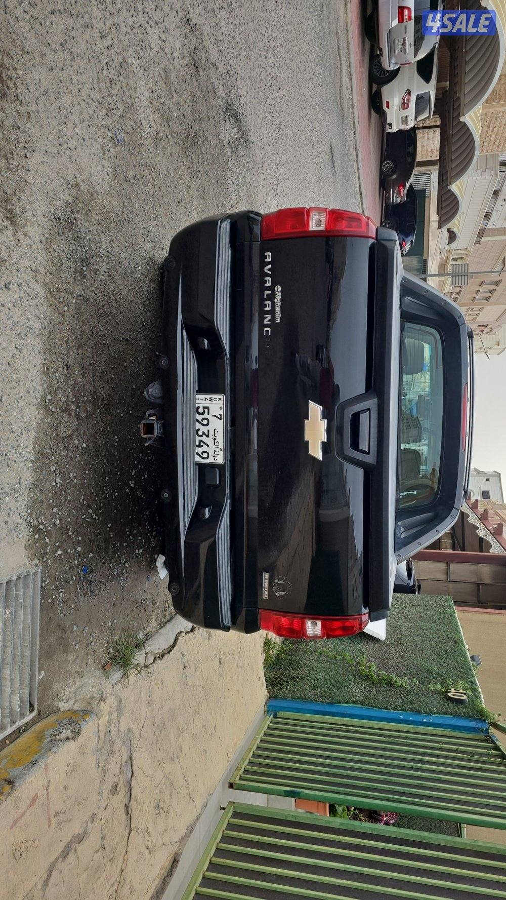 للبيع افلانش3