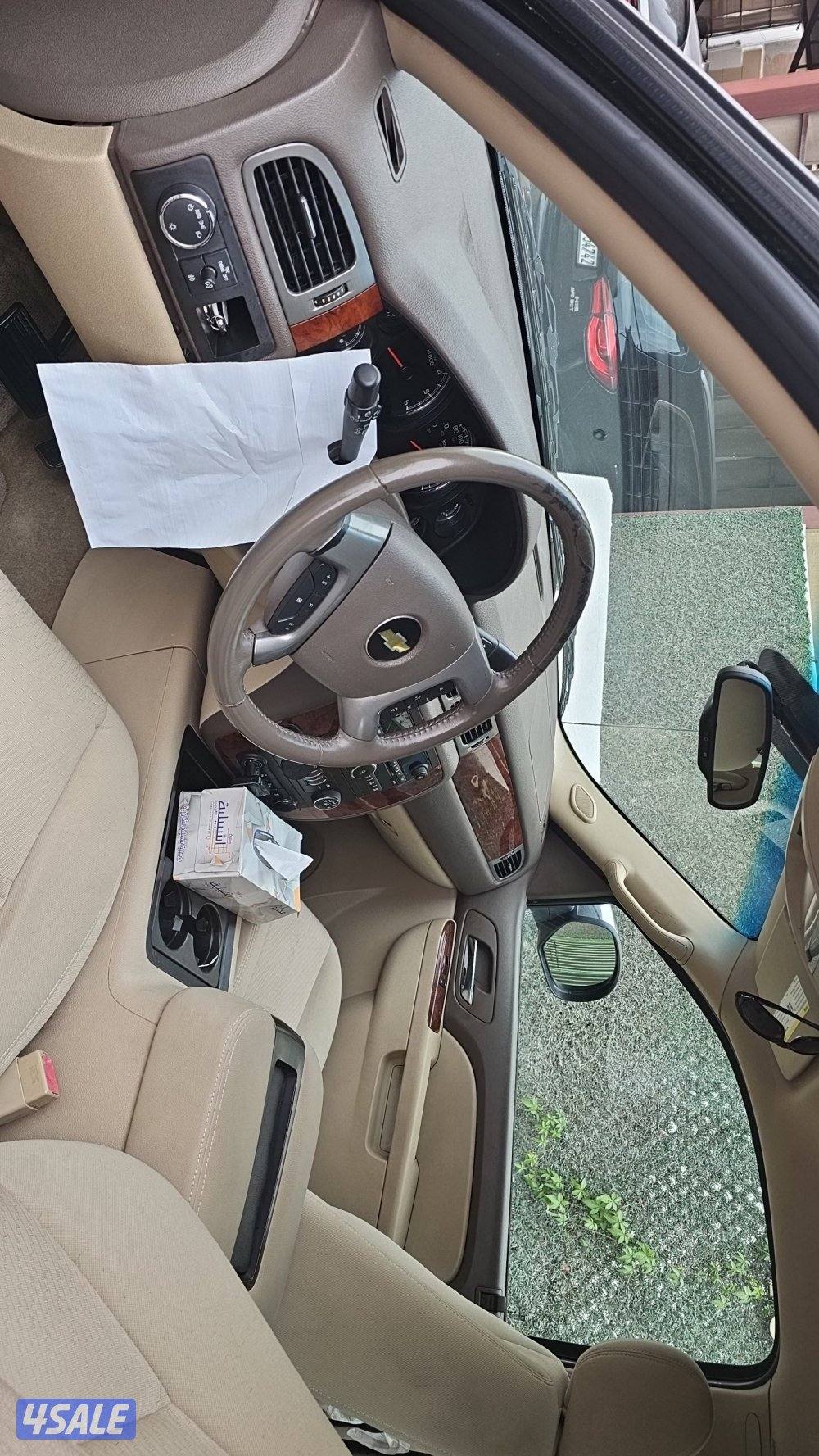 للبيع افلانش4