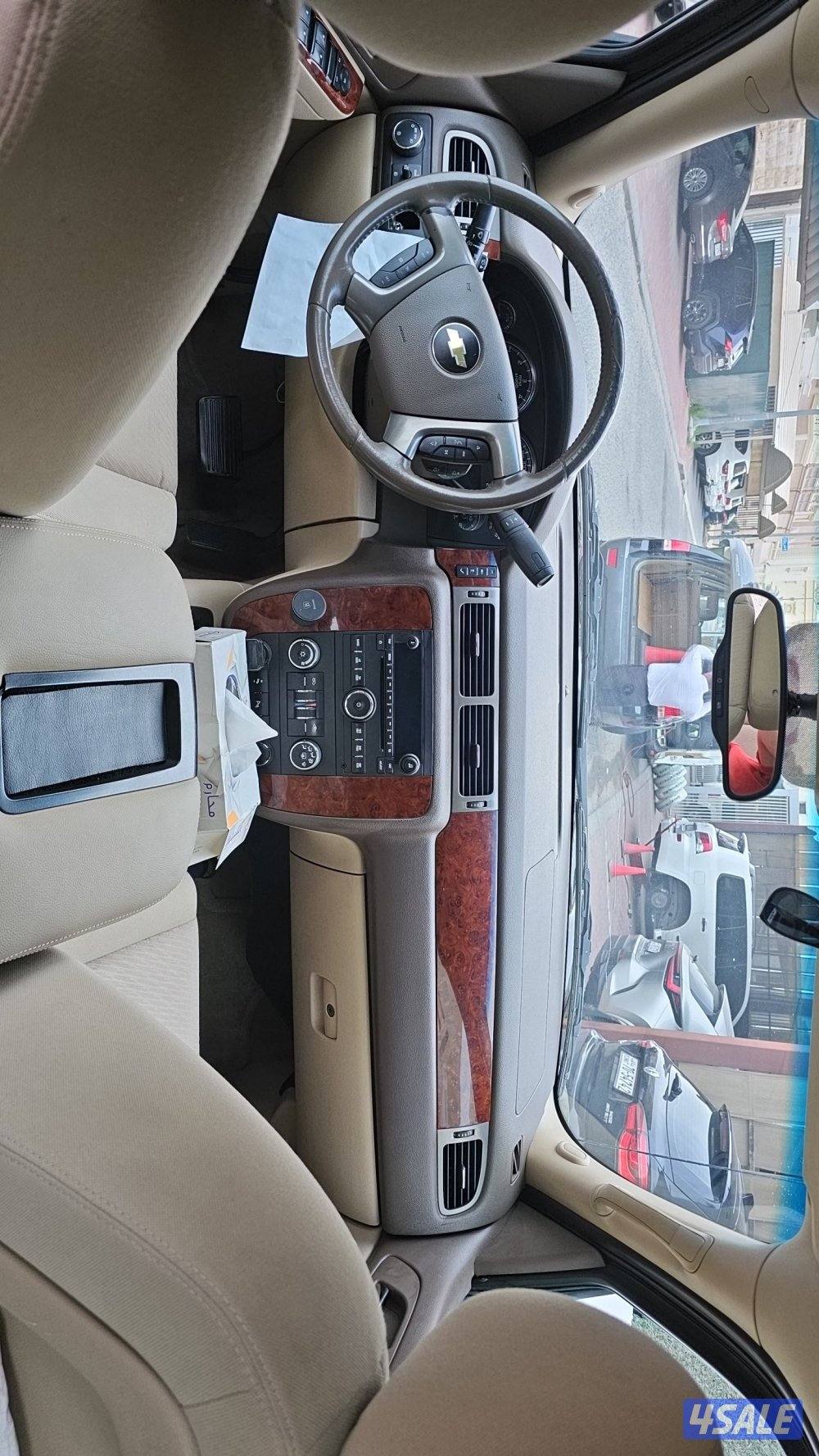 للبيع افلانش6