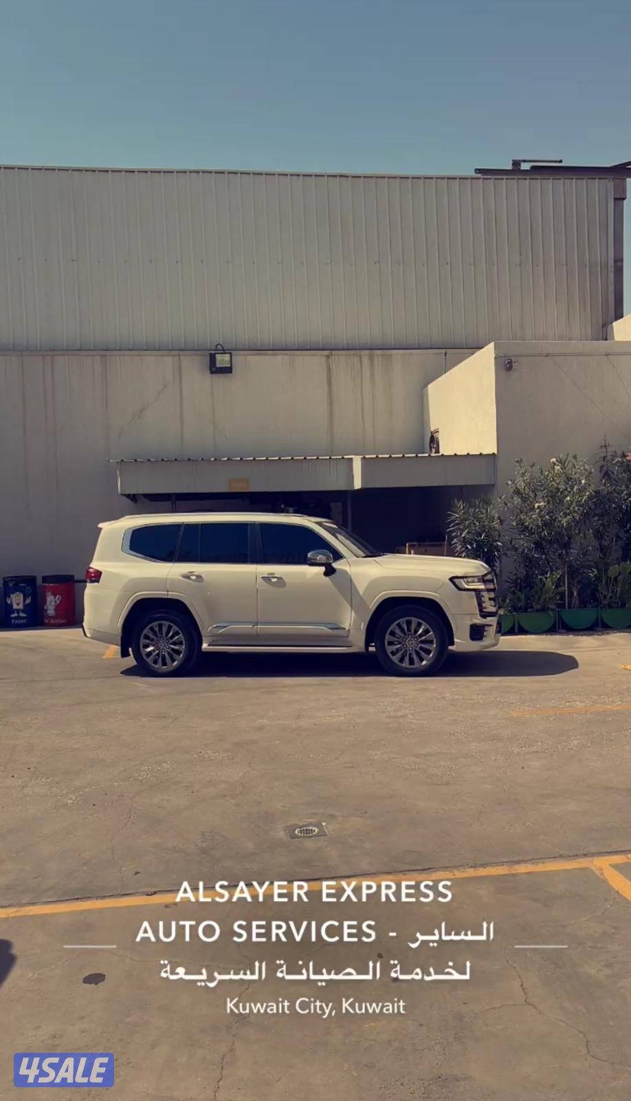 اشبيلية ق1ش15