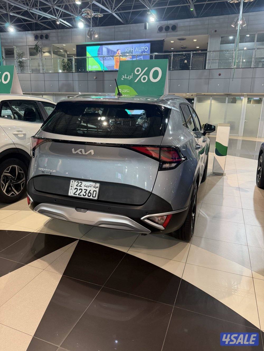 للبيع كيا سبورتاج 2.01