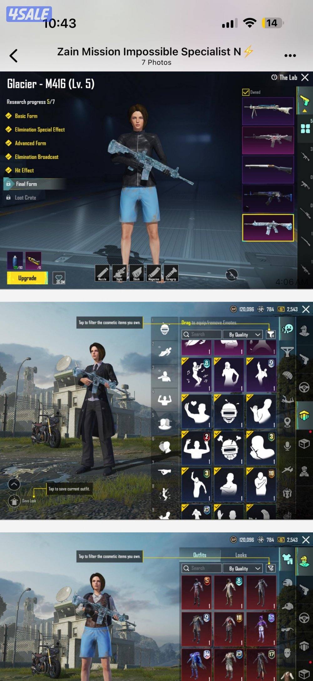 اسلوب خرافي- امفور ثلج ماكس- ايكي كيل4