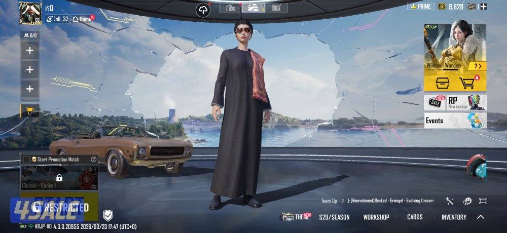 اسلوب خرافي- امفور ثلج ماكس- ايكي كيل5