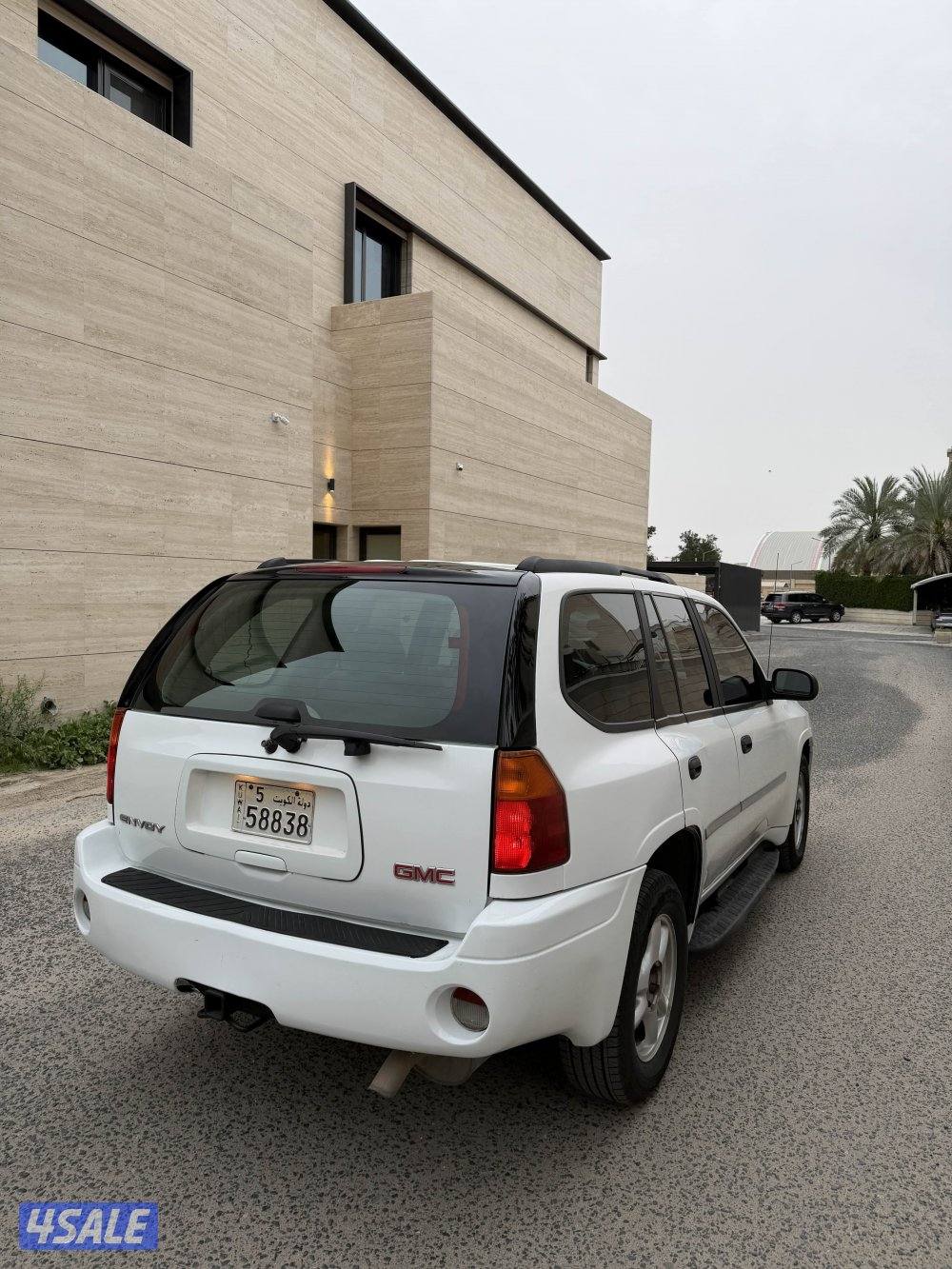 مدينة الكويت1