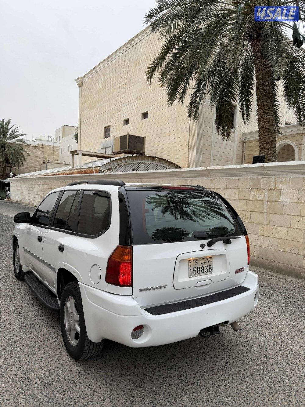 مدينة الكويت2