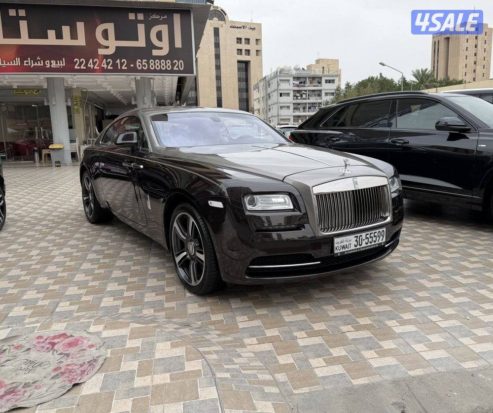 ريث 2014 ستار لايت عداد 75 الف وكالة كامل المواصفات0