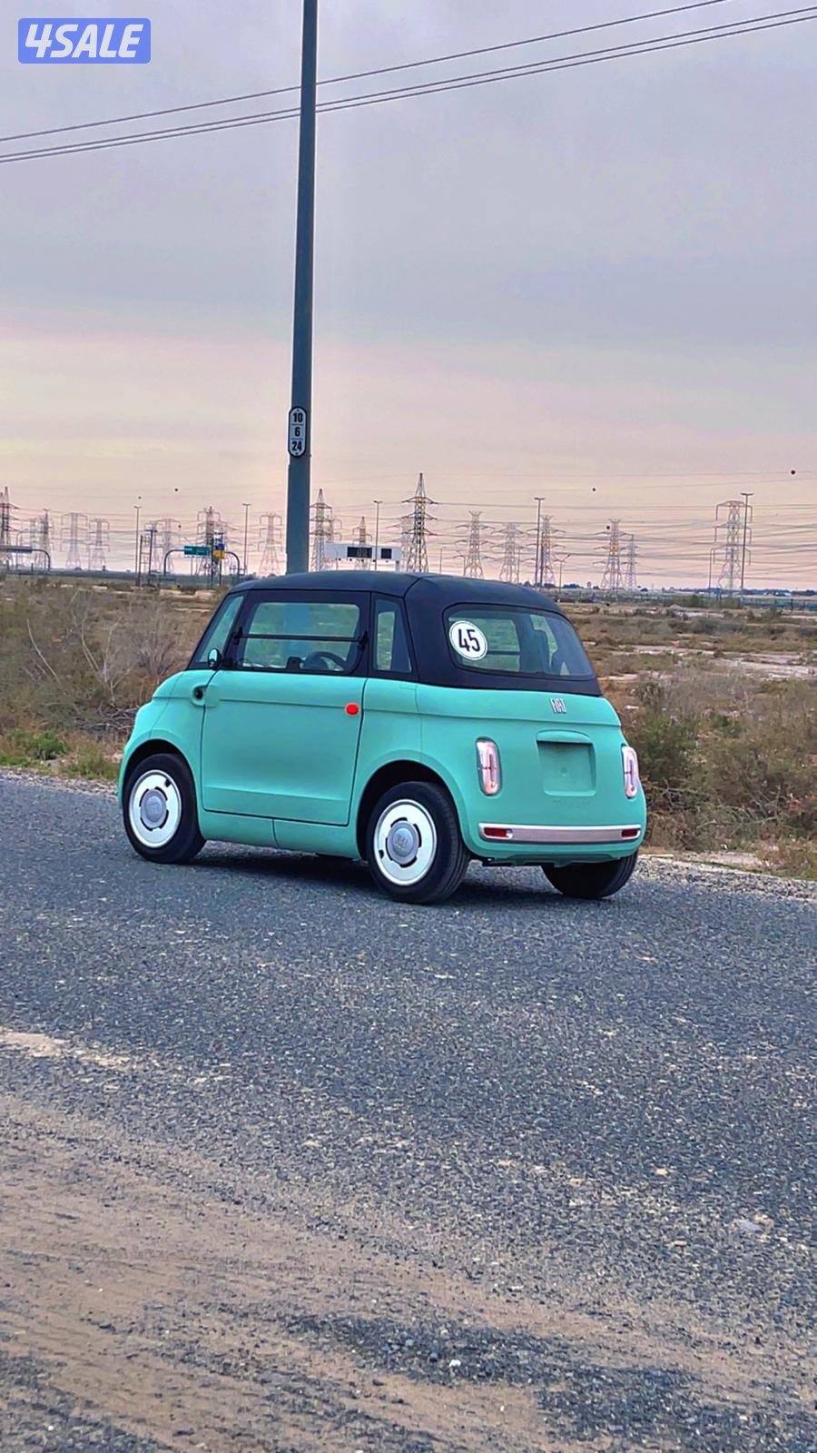 فيات كهربائيه5