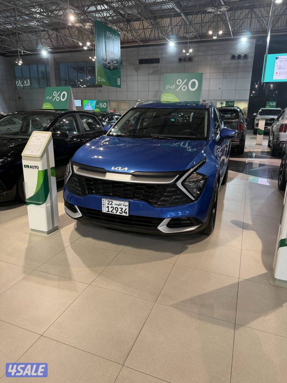 للبيع كيا سبورتاج2.00