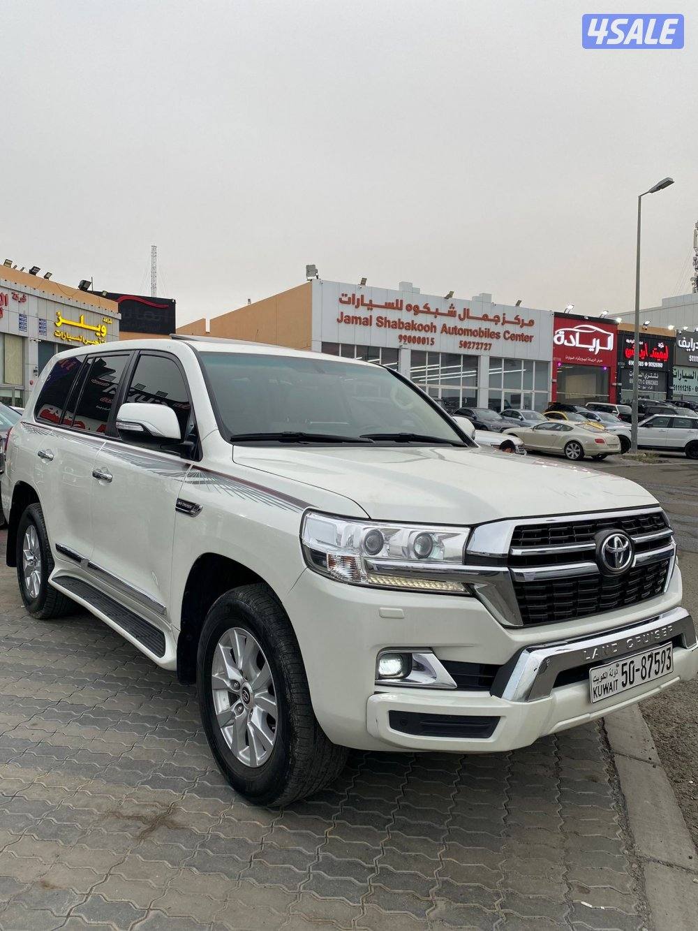 لاند كروزر7