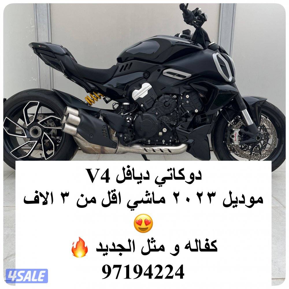 Ducati Diavel V43