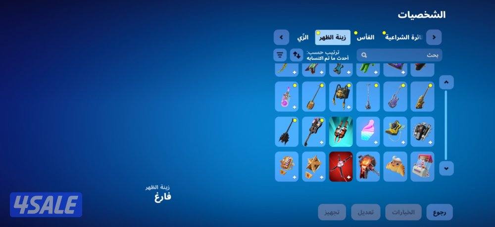 حساب فورت فيه نوادر و فوق ١٠٠ سكن و ينربط سوني و اكس بوكس و بي سي0