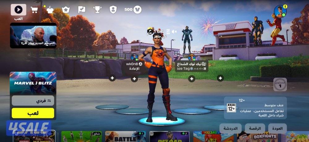 حساب فورت فيه نوادر و فوق ١٠٠ سكن و ينربط سوني و اكس بوكس و بي سي14