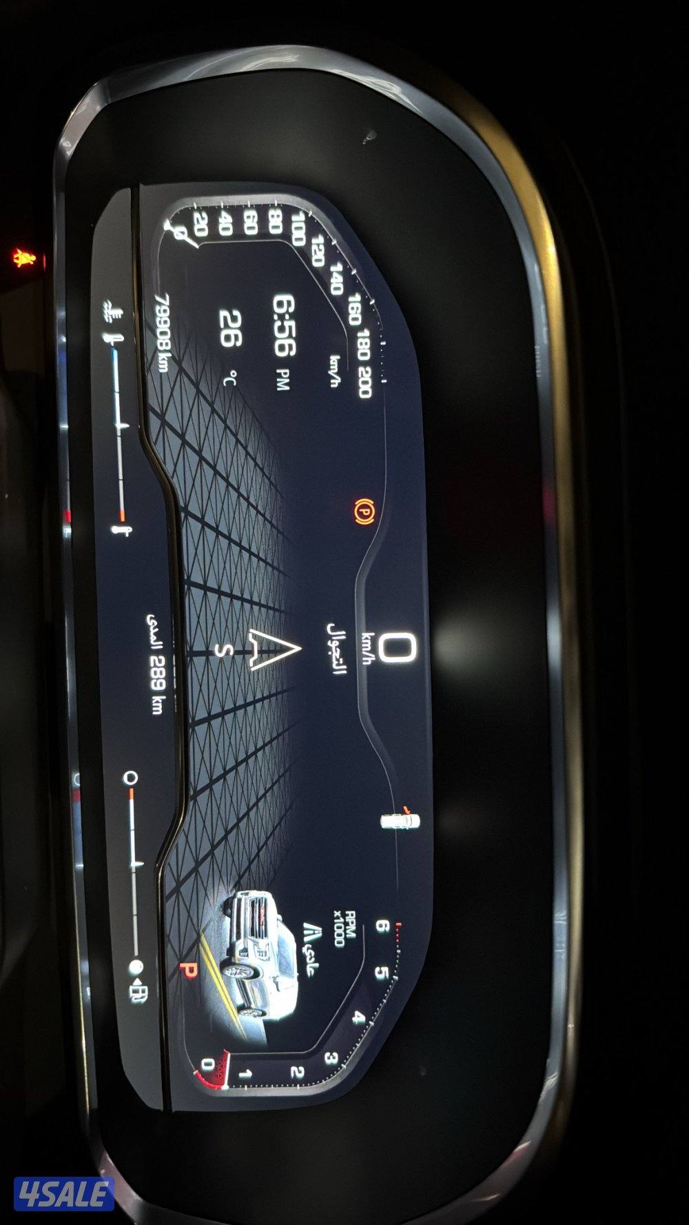 للبيع يوكن 20233