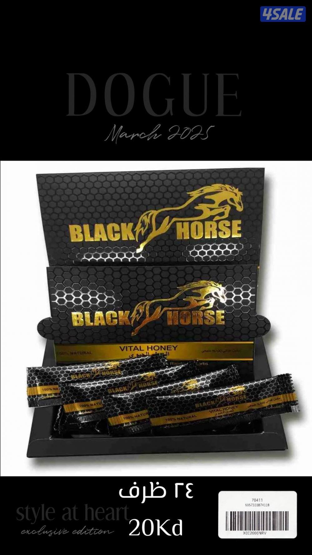 عسل تايلندي ومنتجات جديدة2