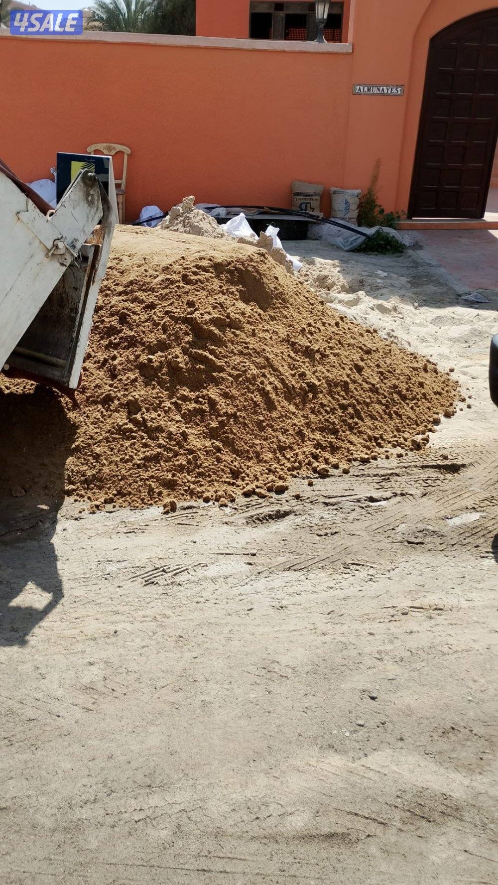 نساف لترحيل انقاض نساف رمل نساف صلبوخ نساف تراب زراعي نساف كبير وصغير3