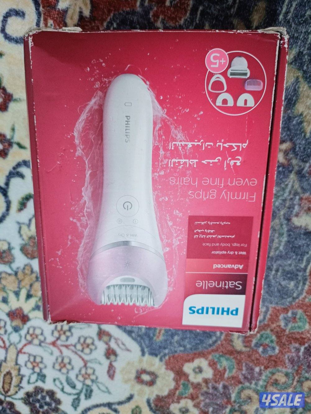 مكينه اذابه الشعر فليبس جديده لم تستخدم نهائيا كامله1