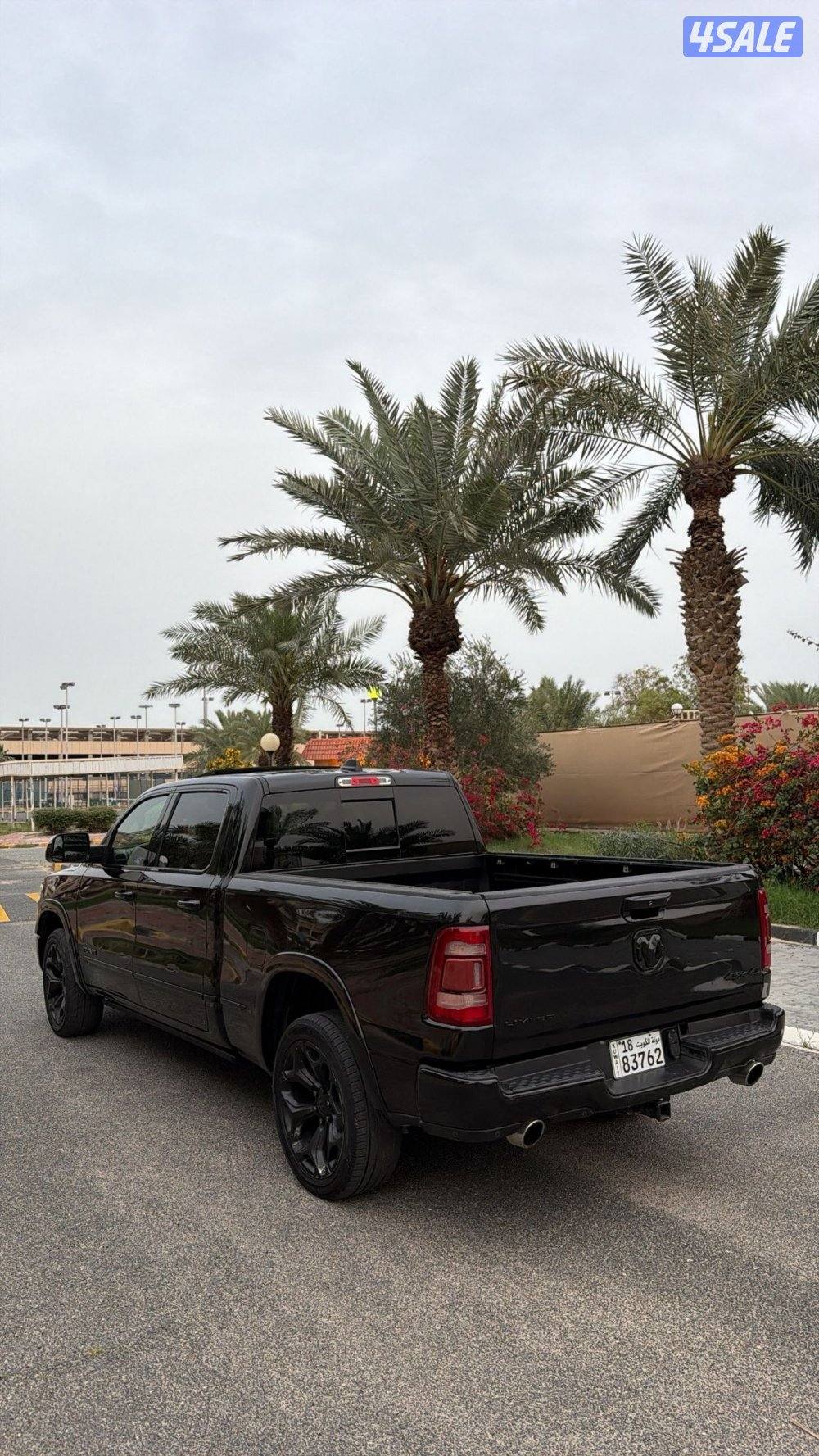 شرط الفحص الكامل اعلى درجه2