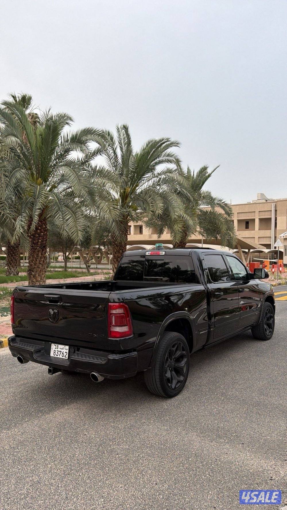 شرط الفحص الكامل اعلى درجه3