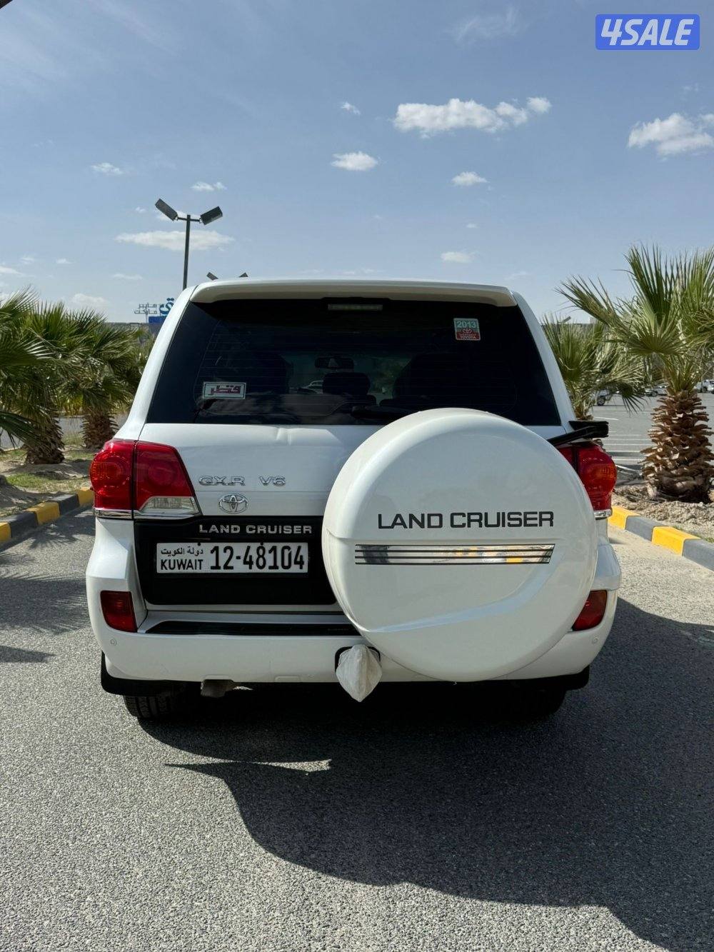 قير عادي اصلي7