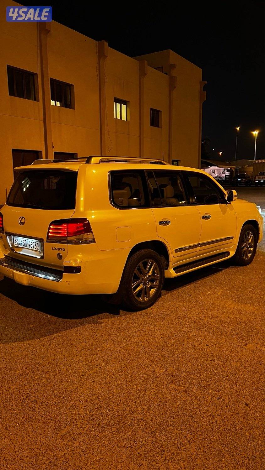 الدرجه الأولى وسيرفس منتظم بالوكاله وشرط الفحص1