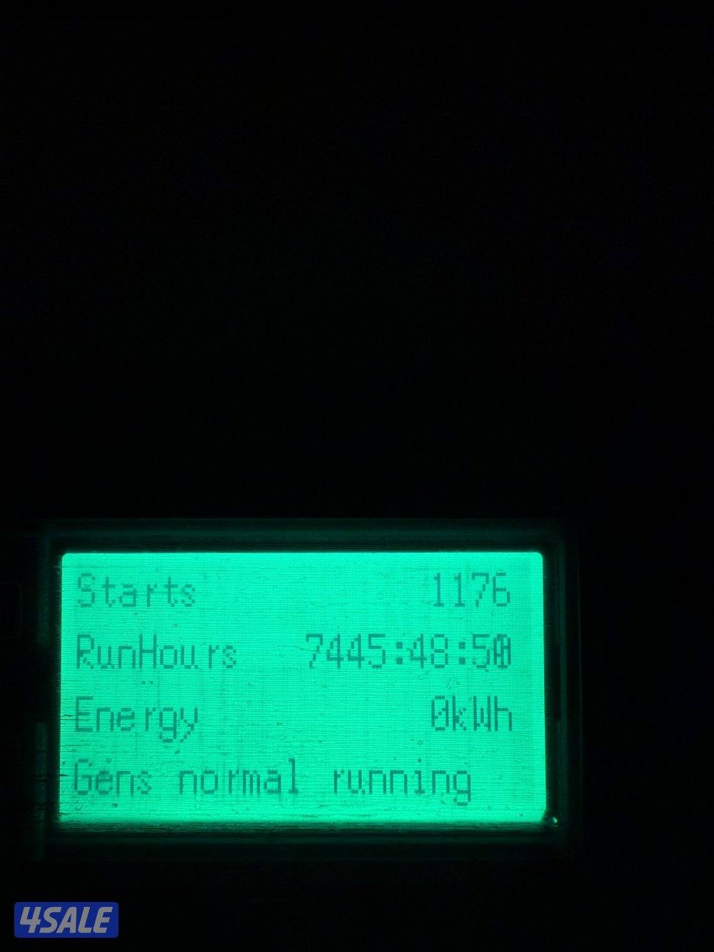 مكينة بيركنز ٢٠ الف1