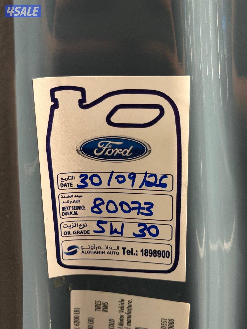 بيعه سريعه وانيت f-150  model 20236