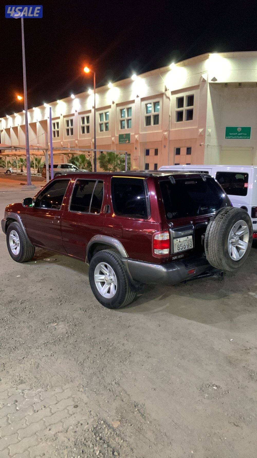 باثفندر قير عادي نظيف1