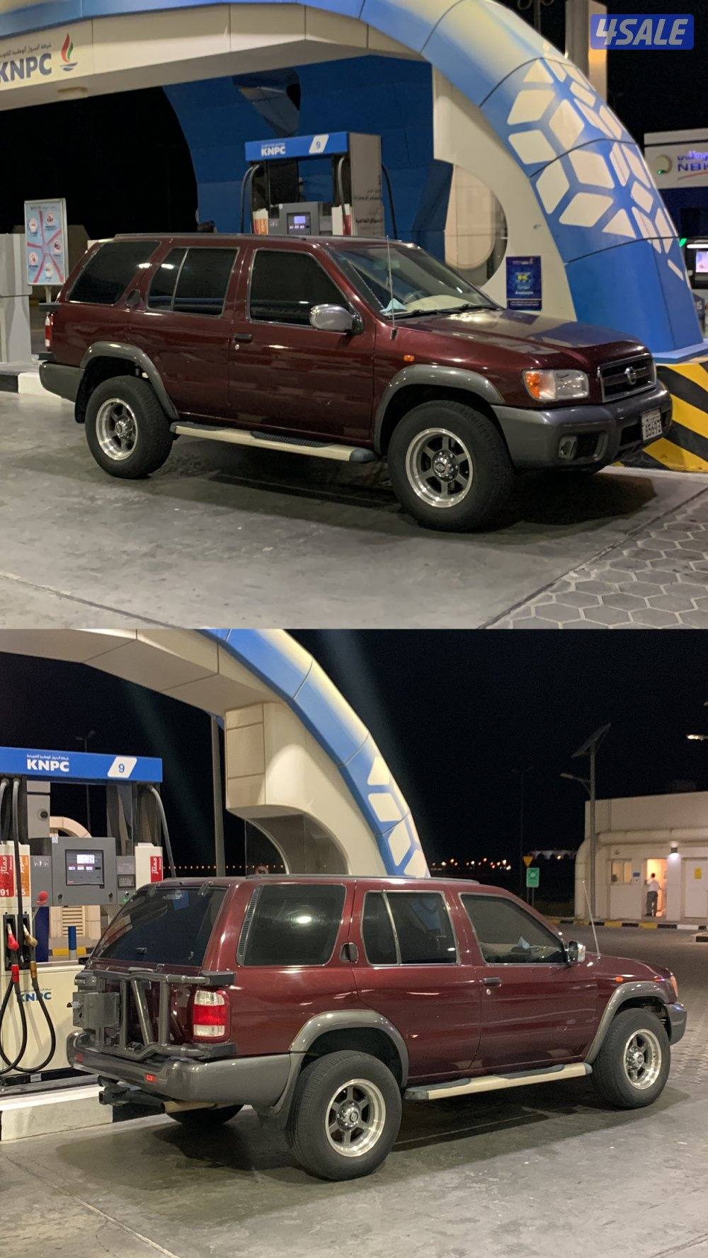 باثفندر قير عادي نظيف2