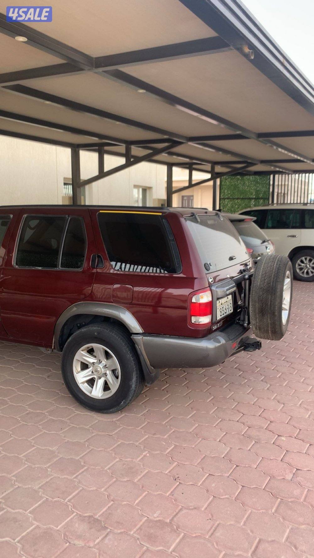 باثفندر قير عادي نظيف3