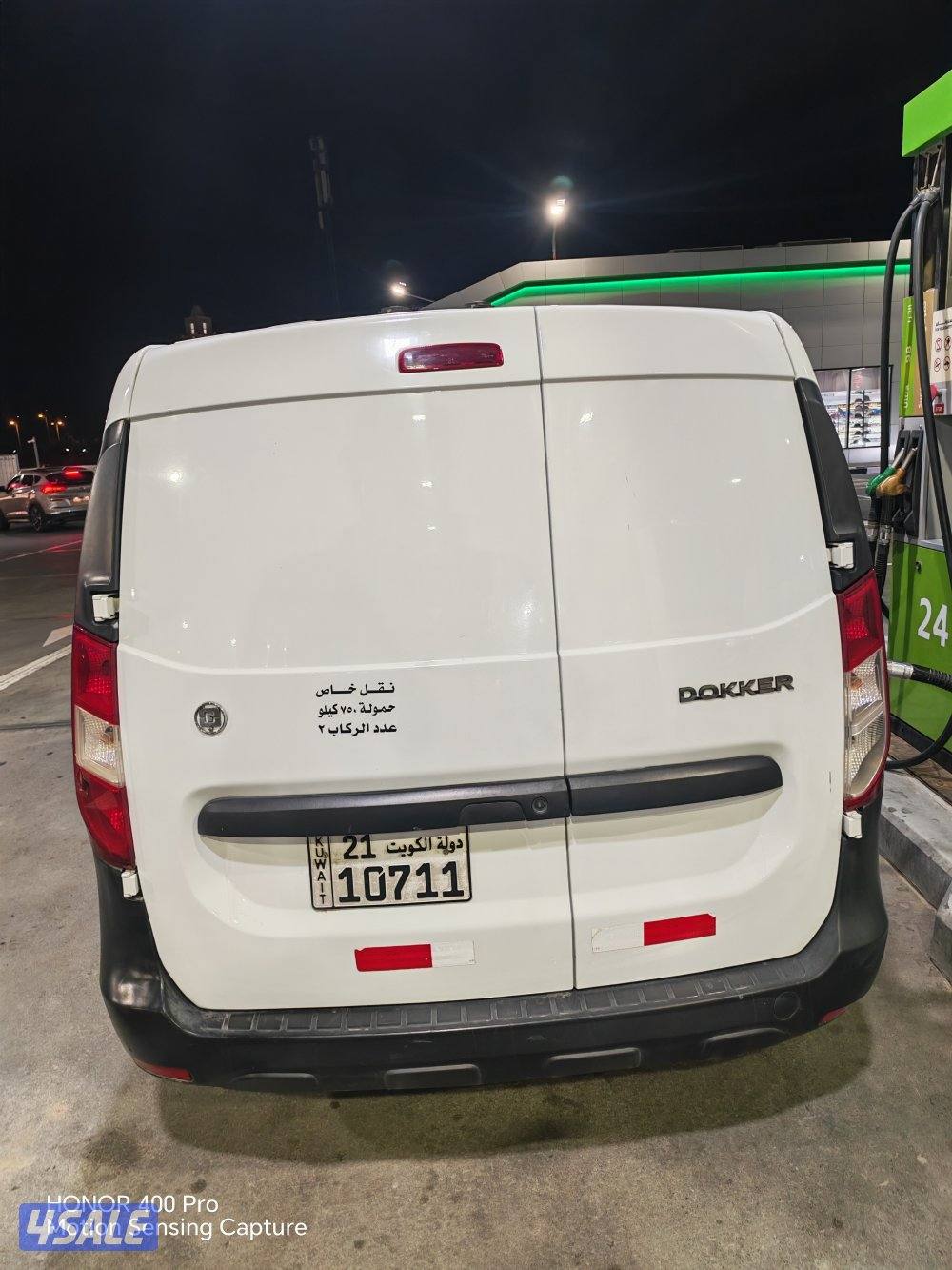 باص رينو صغير بحاله ممتازه شرط الفحص1