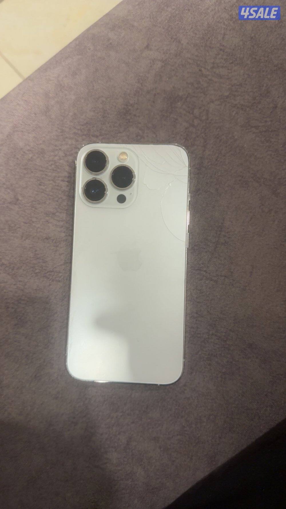 آيفون ١٣ برو  يبييله update توديه محل ولا تسويه ببيتك1