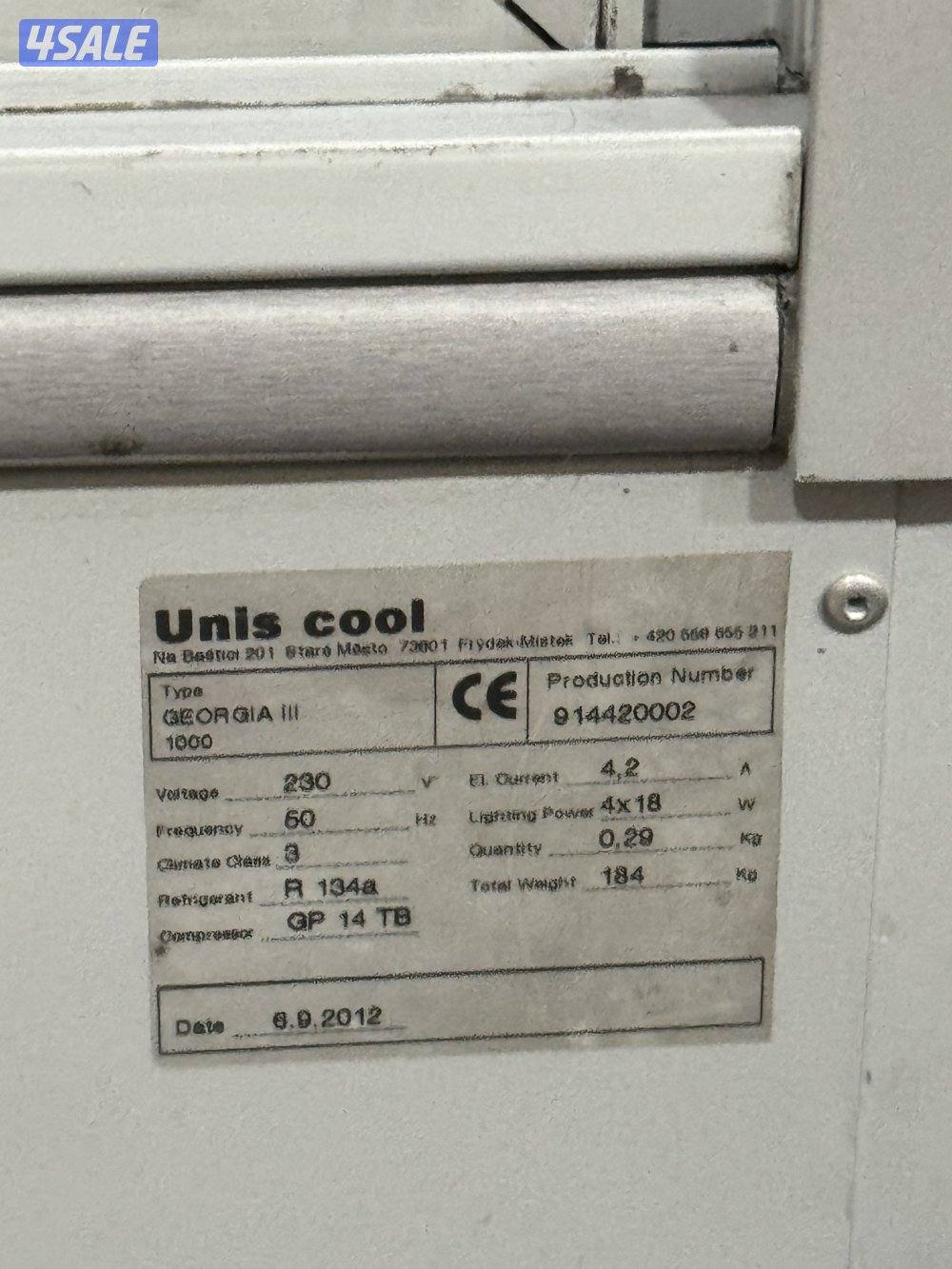 الشويخ الصناعيه1