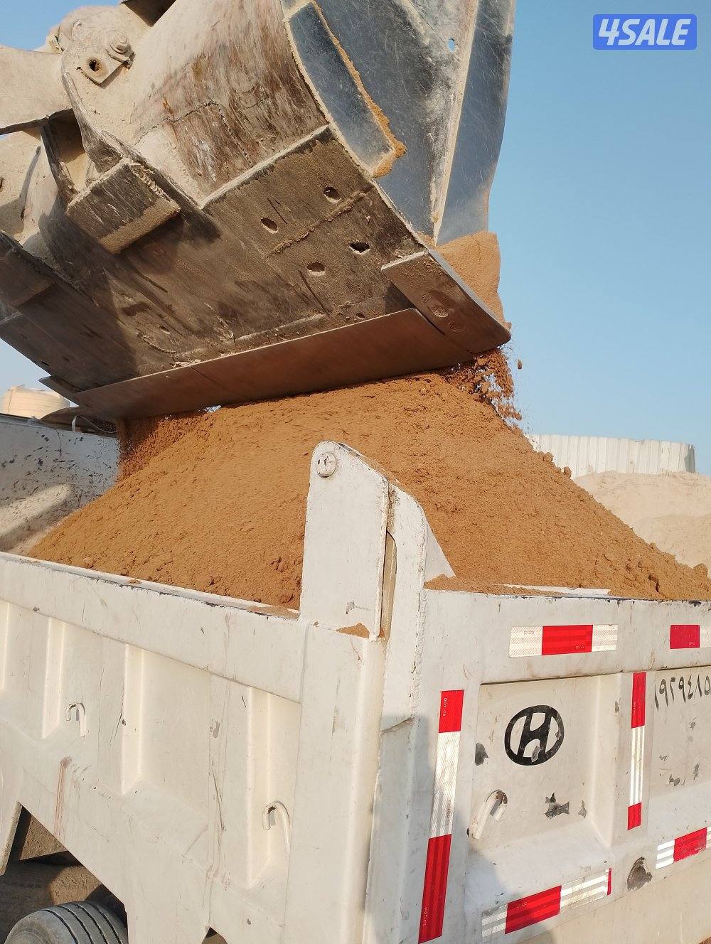 نساف رمل مغسول نساف لرفع أنقاض نساف حاويه0