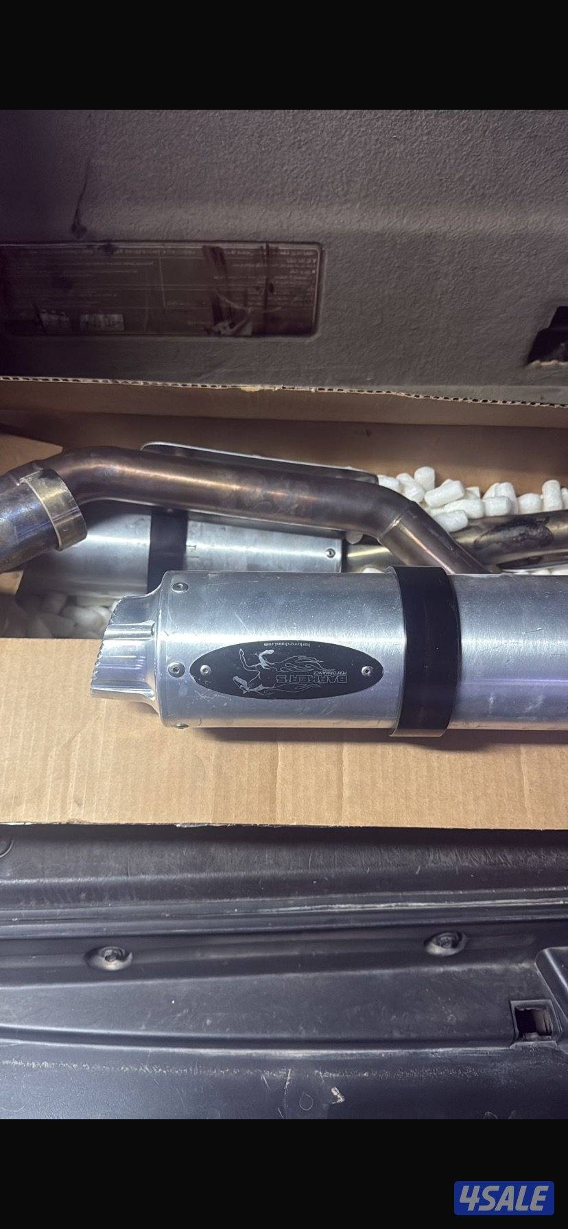 قزوز رابتر0