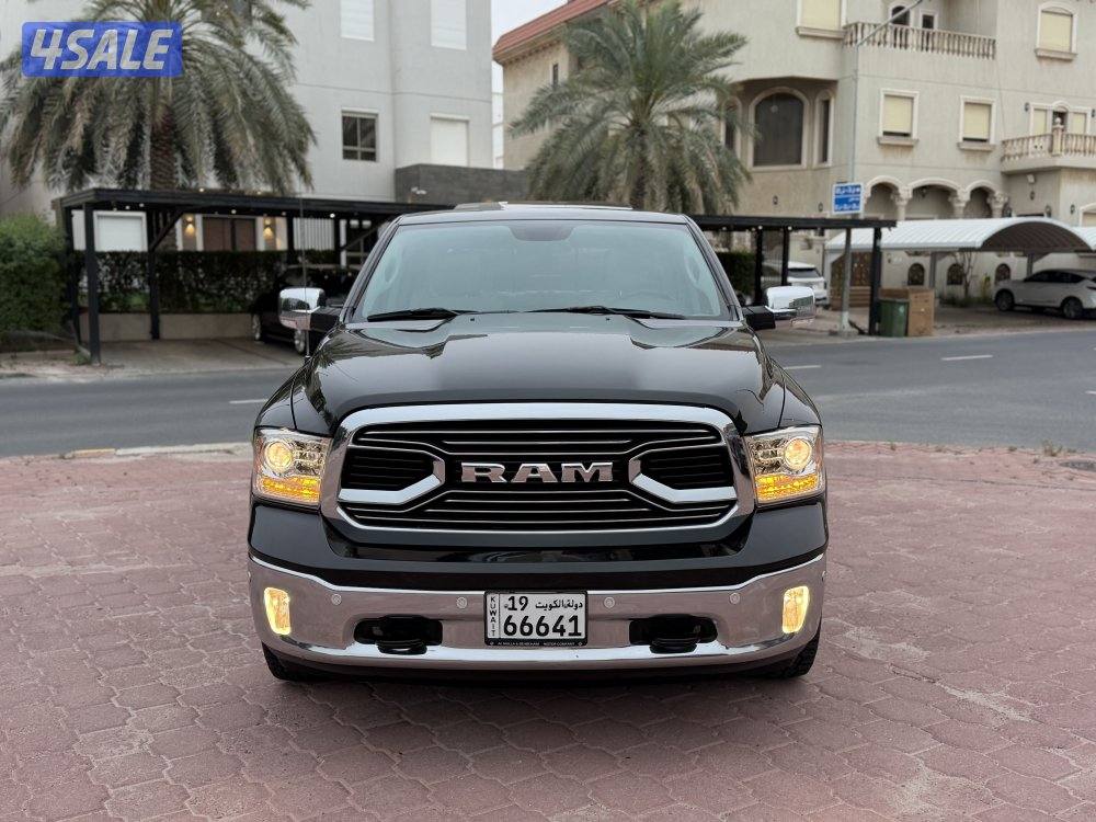 رام لارامي 2020 صبغ الوكاله شرط الفحص3