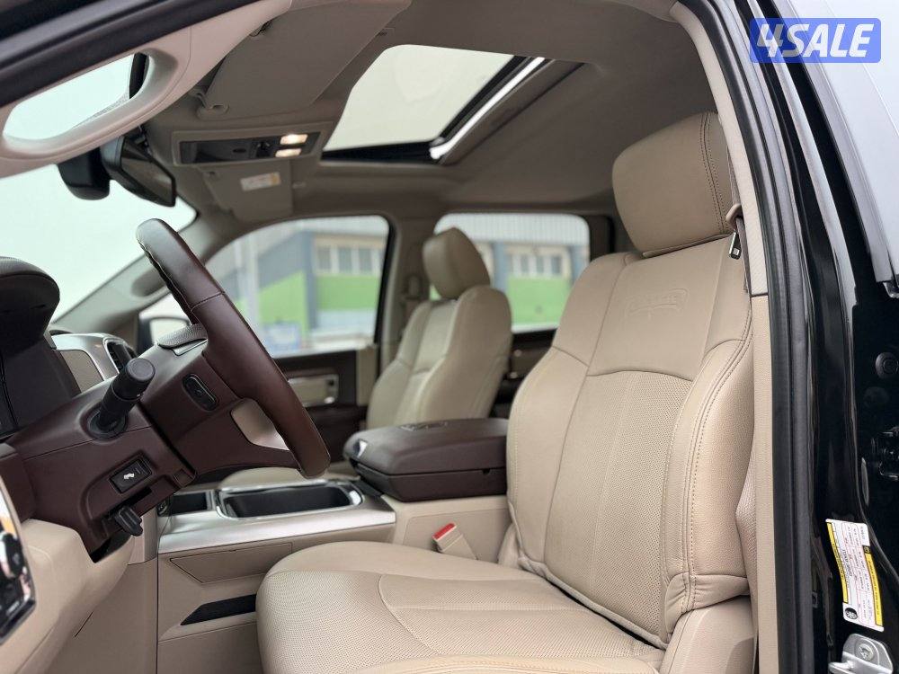 رام لارامي 2020 صبغ الوكاله شرط الفحص9