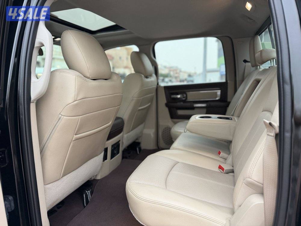 رام لارامي 2020 صبغ الوكاله شرط الفحص10