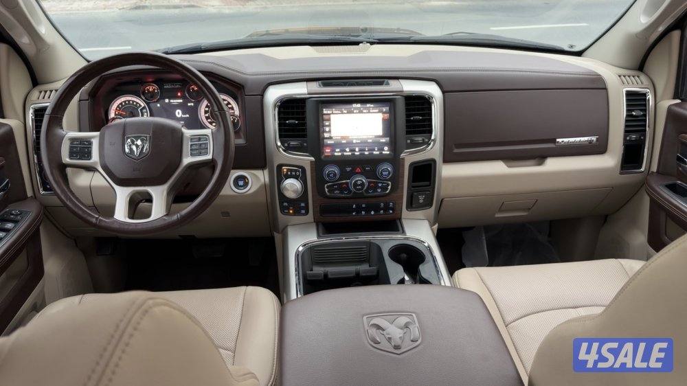 رام لارامي 2020 صبغ الوكاله شرط الفحص13