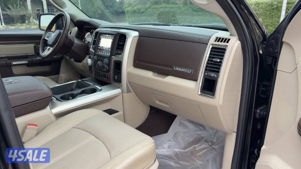 رام لارامي 2020 صبغ الوكاله شرط الفحص14