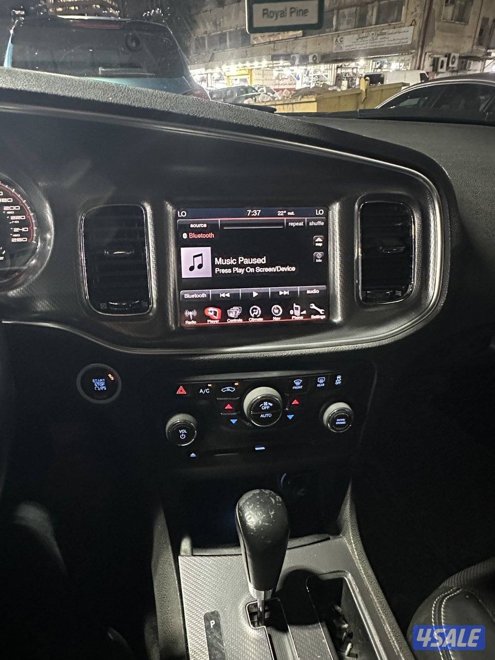 تشارجر موديل 20142