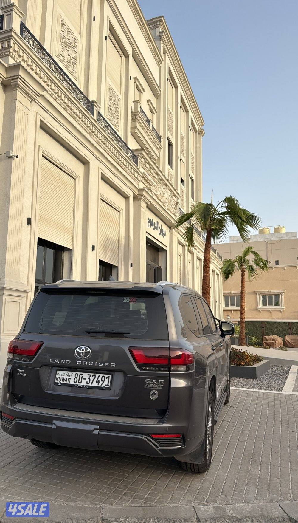 ايرو توين تيربو3