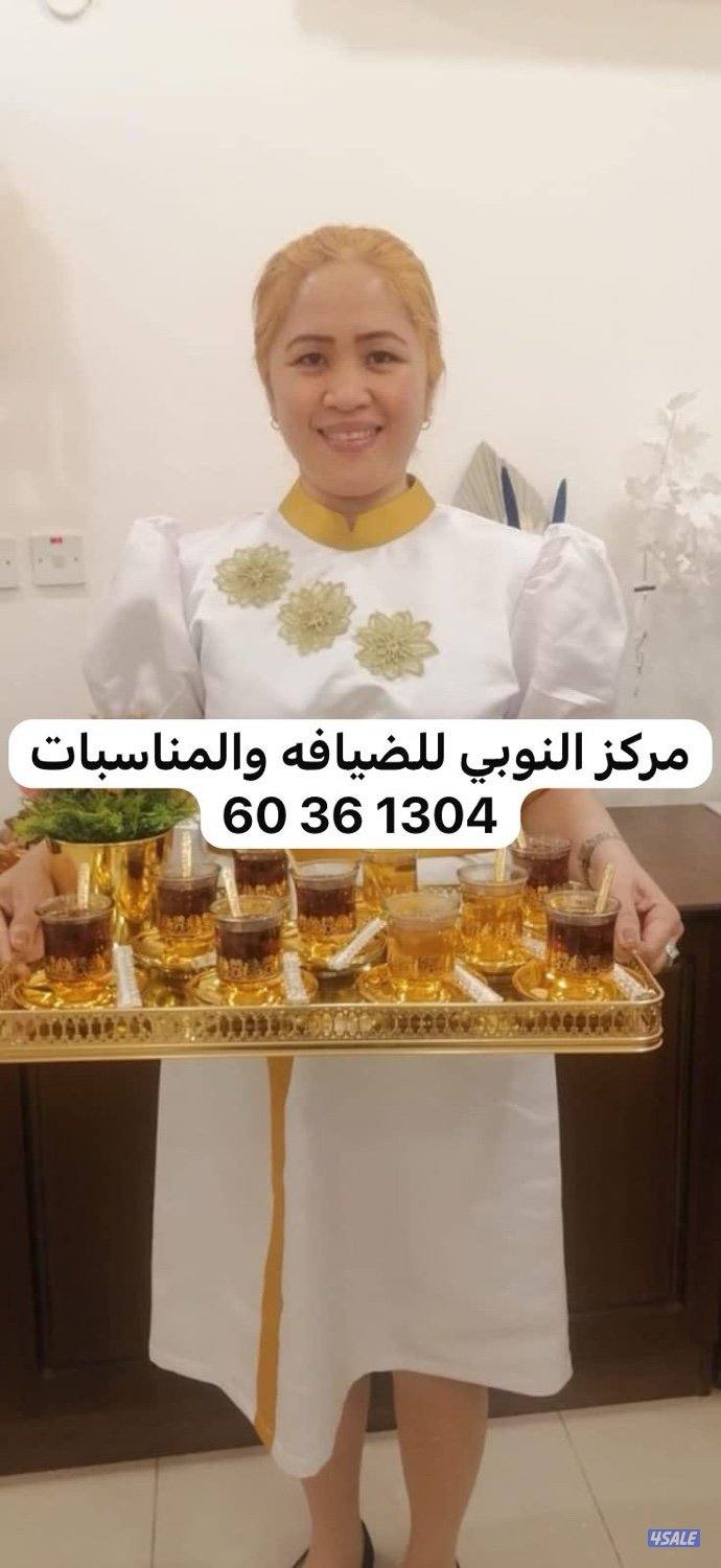 ضيافه النوبي9